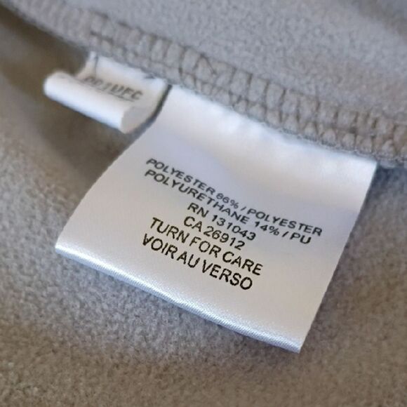 UFC Gray Sleeveless Jacket - Size: XXL   (1062) - Picture 2 of 5